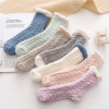 7 Pairs Fuzzy Socks For Women Soft Warm Slipper Socks